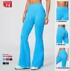 Pantalones de yoga acampanados de cintura alta sin costuras, con diseño levanta glúteos, alta elasticidad, transpirables, de secado rápido y adecuados para correr al aire libre, fitness y otras actividades deportivas.. Modelo 5112