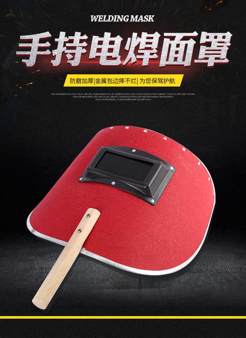 2详情页_04