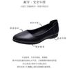 Zapatos de Trabajo Cómodos de Cuero Suave Estilo Nuevo 2026 para Mujer, Zapatos Slip-On de Suela Blanda Estilo Chino, Serie de Trabajador de Oficina de Punta Redonda