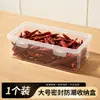 Contenedores herméticos de grado alimenticio para uso en la cocina, ideales para almacenar y porcionar especias, condimentos e ingredientes secos; viene con tapa