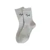 Calcetines JK, diseño lindo de cachorro, longitud media hasta la pantorrilla, con diseños de rayas y lunares, adecuados para otoño e invierno, estilo de dibujos animados, para estudiantes y niñas jóvenes, hechos de algodón