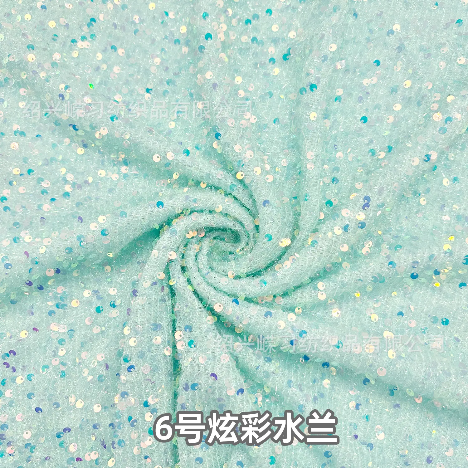 6号炫彩水兰.jpg