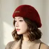 Gorra de Invierno/Otoño 2026 Nueva, con Etiqueta de Cuero, Visera de Punto de Lana, Adelgazante, Moderna, Cálida y Elegante