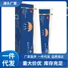 Venta al por mayor del fabricante Crema Nutritiva para Folículos Pilosos del Dr. Zhang 20g Dropshipping
