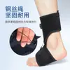 Modelo Nuevo Mejorado Transfronterizo con Perilla Ajustable para Pie Caído Velcro Ajustable