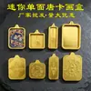 Mini Caixa Pequena de Liga de Zinco para Pintura Thangka em Concha Pode Guardar Núcleo de Pintura em Tela Acessórios Pingente Thangka Quadrado Caixa de Concha