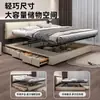 Cabecero Ajustable Ultradelgado Oreja de Elefante Cama, Cama de Cuero Minimalista Italiana, Cama con Almacenamiento Deslizante para Apartamentos Pequeños
