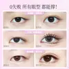Rollo de Pegatinas para Doble Párpado Película Transparente Pegatina de Belleza 400 Pegatinas Naturales Adhesivo Auto-adhesivo al Agua Sin Pegamento Pegatina para Doble Párpado