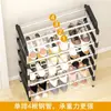 Zapatero Multicapa Simple para el Hogar, Montaje de Hierro en la Puerta, Estante de Almacenamiento a Prueba de Polvo, Zapatero para Dormitorio, Zapatero de Plástico para Pasillo