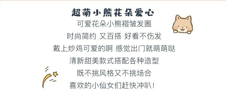 详情-02.jpg