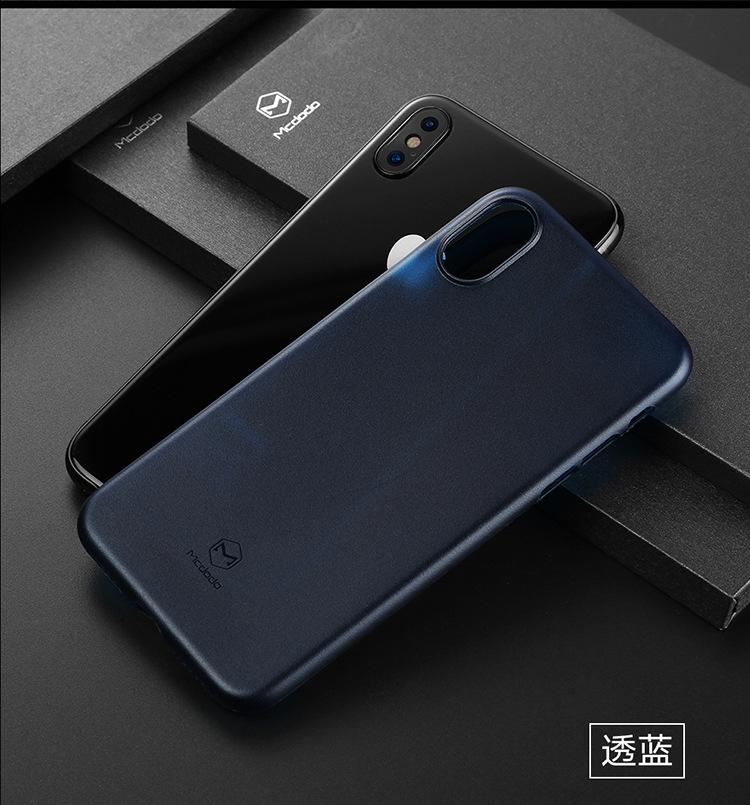 iPhone-8轻素系列手机壳详情X_10