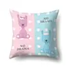 Funda de almohada de poliéster decoración de coche funda de almohada con estampado para el hogar QTP10