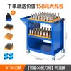 Torno CNC Suporte de Ferramenta Bt30 Suporte de Ferramenta Cnc Bt40 Carrinho para Máquina-Ferramenta Rack de Gerenciamento Hsk