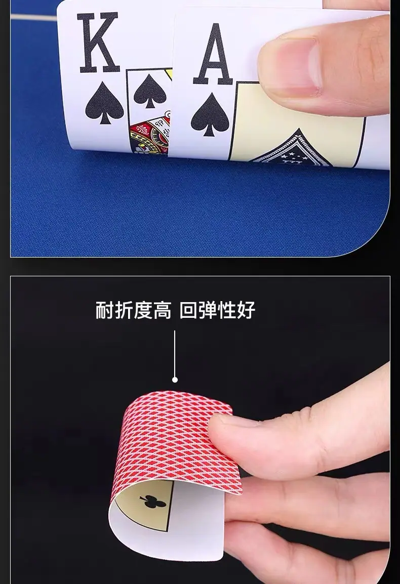 德州777升级版