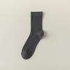 Calcetines para Hombre de Seda de Morera Malla Nueva Transpirable Calcetines de Negocios para Hombre Finos Antibacterianos Calcetines Zhuji Venta al por Mayor