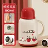 Termo casero de gran capacidad para la oficina, taza aislante elegante con revestimiento interior de vidrio, botella de agua caliente para dormitorio estudiantil