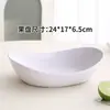 Prato de frutas estilo ins para sala de estar, bandeja para lanches e doces, plástico PP, prato de frutas secas de alta qualidade em formato de lingote para sala de jantar em casa, atacado