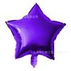 Globo de Papel de Aluminio Hongxiang de 18 pulgadas con Forma de Corazón Liso y Estrella de Cinco Puntas, Morado-Rosa Degradado, Decoración para Cumpleaños, Bodas, Habitaciones