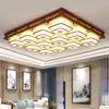 Lámpara de Techo LED Estilo Chino para Sala de Estar, Comedor y Dormitorio de Madera Maciza, Elegantes Luminarias para Pasillo, Luminarias para Toda la Casa, Combinación de Paquete de Iluminación