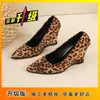Tacones Altos Estampado de Leopardo Estilo Coreano para Mujer Nueva Ropa de Exterior Primavera Punta Cuadrada Cuña Sexy Francesa Exquisito Temperamento Socialité Planos
