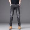 Jeans Masculino Pierna Reta Perna Solta Estilo Japonês Estilo 2025 Primavera Casual Calças Slim Estilo Coreano Tamanho Grande Stretch Atacado