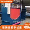Control Remoto Puerta de Aire Dispositivo de Protección Anticolisión Instalación Fácil Alarma por Voz Dispositivo de Protección Anticolisión Puerta de Aire