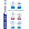Camisetas de trabajo personalizadas con impresión de logo, polos con cuello, ropa de trabajo hecha a medida, uniformes de equipo para team building, camisas de manga corta de verano