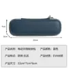 Bolsa de Almacenamiento Eva Lavable para Cepillo de Dientes Eléctrico Portátil de Cuero PU Transfronterizo Cajas de Embalaje Varias Universales para Cepillo de Dientes Eléctrico Sónico