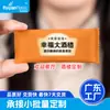 Guantes Desechables Guangdong Ruijian, Empacados Individualmente, Paquetes Pequeños para Catering, Hotel y Comida para Llevar, Largos y Gruesos, Hechos a Medida