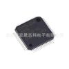 Paquete STM8L052R8T6 LQFP 64 052 R8T6, microcontrolador de 8 bits integrado, MCU original, productos genuinos