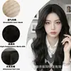 Peruca Feminina Estilo Coreano Japonês, Repartição no Meio, Cabelo Longo Cacheado Ondas Grandes Preto, Seda de Alta Temperatura Natural Realista, Peruca Completa para Afinar o Rosto, Peruca Diária