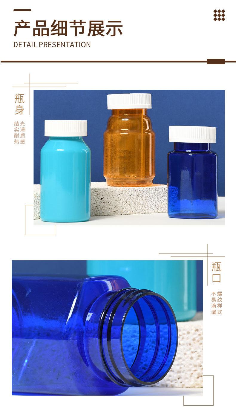 详情页1_12.jpg