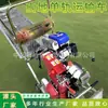 Veículo sobre trilhos para manuseio de areia de concreto Equipamento de manuseio para condições de estrada em complexos montanhosos Transportador de trilhos para carregamento e manuseio