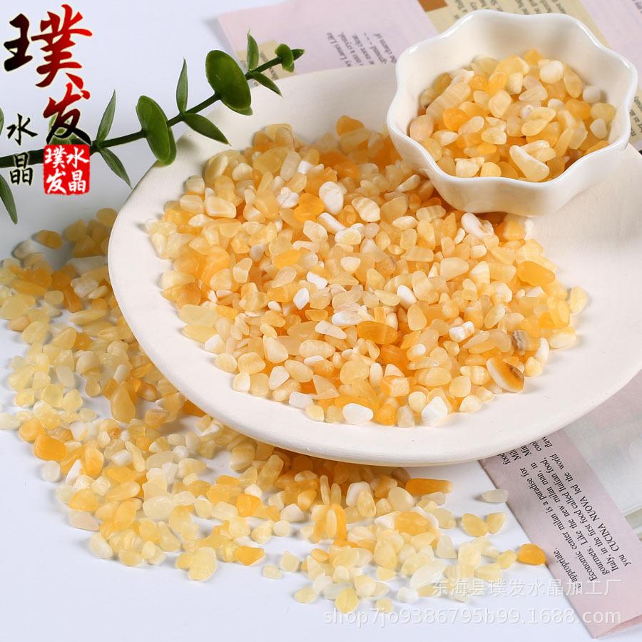 黄方解石 (5).jpg