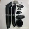 Adequado para Toyota picape land cooluze HZJ79 mangueira de imersão dispositivo de imersão tubo de admissão elevado
