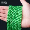 Cuentas redondas semiacabadas de cristal ojo de gato en stock del fabricante, cuentas sueltas para hacer joyería DIY, accesorios para pulseras y collares, venta al por mayor