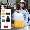 Mochila de color block transfronteriza con tacto de calidad, gran capacidad, adecuada para hombres y mujeres, para ir al trabajo y uso estudiantil, mochila de viaje para exteriores de color block
