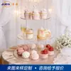 Soporte de Exhibición de Pasteles Transparente de Acrílico de Múltiples Niveles Soporte de Exhibición de Postres de Grado Alimenticio Accesorios de Exhibición para Banquetes de Cumpleaños