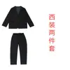 Conjunto de Traje Pequeño para Niñas 2026 Nuevo Elegante Desfile de Moda Moderno Traje Negro para Niños Mayores Primavera y Otoño