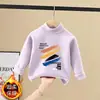 Camiseta Térmica de Manga Larga con Cuello Medio Alto de Forro Polar para Niños, Ropa Interior, Estilo Nuevo Otoño e Invierno, Top Cálido y Versátil