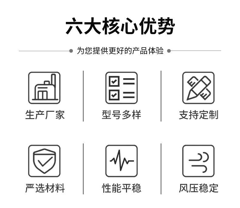 详情页_04