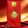 Moneda de la suerte de imitación de pan de oro del Año de la Oveja, sobre rojo del zodiaco de dibujos animados, pequeño regalo para atraer clientes en transmisiones en vivo de banca y seguros transfronterizos
