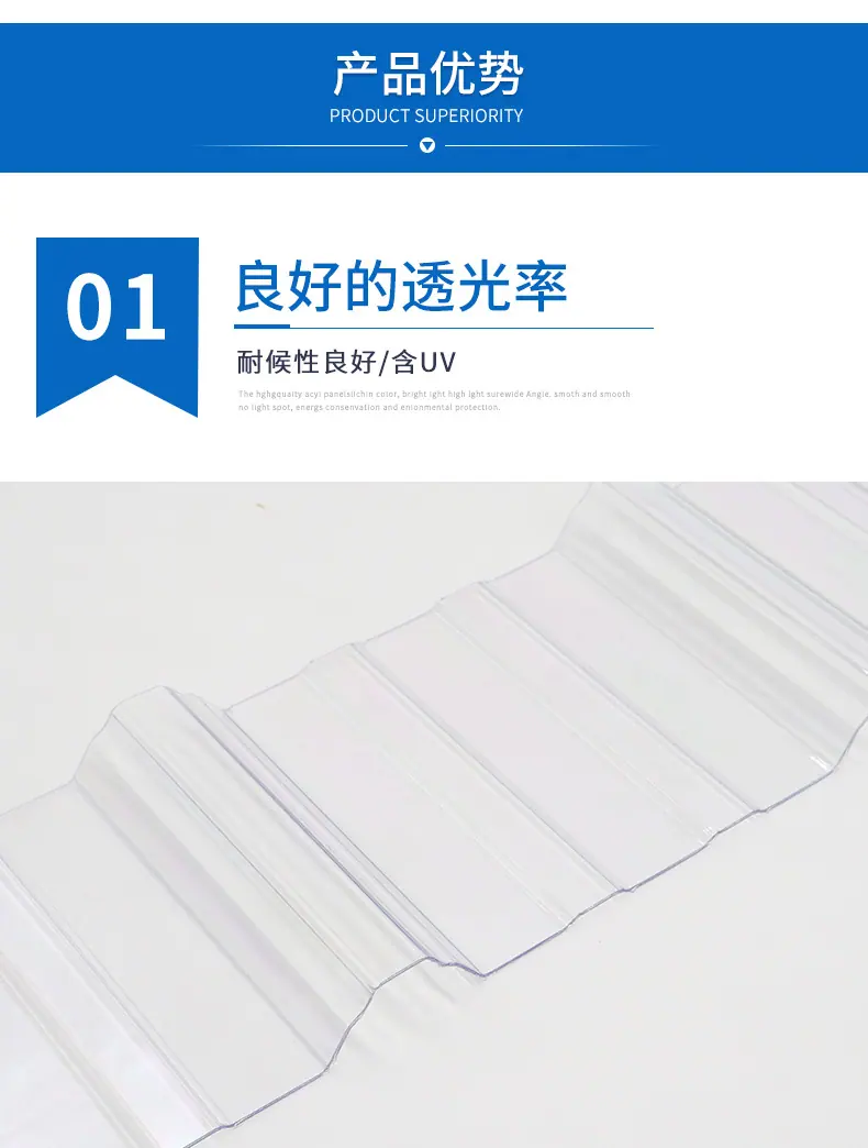 详情页-定_05