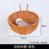 Novo Ninho de Pássaro de Rattan para Papagaios, Rattan Natural, Resistente a Mordidas, Ninho Universal para Todas as Estações, Ninho de Dormir Suspenso, Acessórios para Gaiola de Pássaros