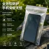 Bolsa selante para celular compatível com touchscreen, bolsa transparente descartável auto selante espessa, bolsa de proteção isolante à prova d'água e à prova de poeira para celular