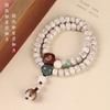 Pulsera de cuentas de Bodhi estrella Luna de alta densidad y alto contenido de aceite para hombre y mujer, personalidad, colgante de Loto Bodhi Blanco, doble vuelta, pulsera auspiciosa