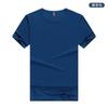 Camisetas Redondas de Secagem Rápida no Atacado, Uniformes Escolares, Camisetas para Atividades em Equipe, Camisetas de Manga Curta para Maratona com Impressão de Logo, Camisetas Publicitárias Personalizadas
