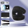 Cinturón Rotuliano de Silicona Deportes Fitness Running Baloncesto Montañismo Ciclismo Manga para Articulación de Rodilla Presurizada Ajustable Rotuliano
