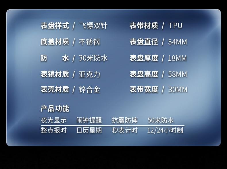 详情_04.jpg
