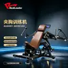 Entrenador de Pecho Ruilida Accesorio de Gimnasio Entrenamiento de Músculos del Pecho Conjunto Completo de Equipo de Fitness Gama Alta Comercial X5-105